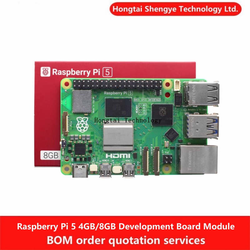 Raspberry Pi 5 8Gb Kit - 오리지널 라즈베리 파이 5 개발 보드