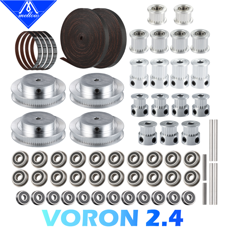 Voron 2.4 R2 Kit - 부드러운 3D 프린터 VORON 2.4 R2