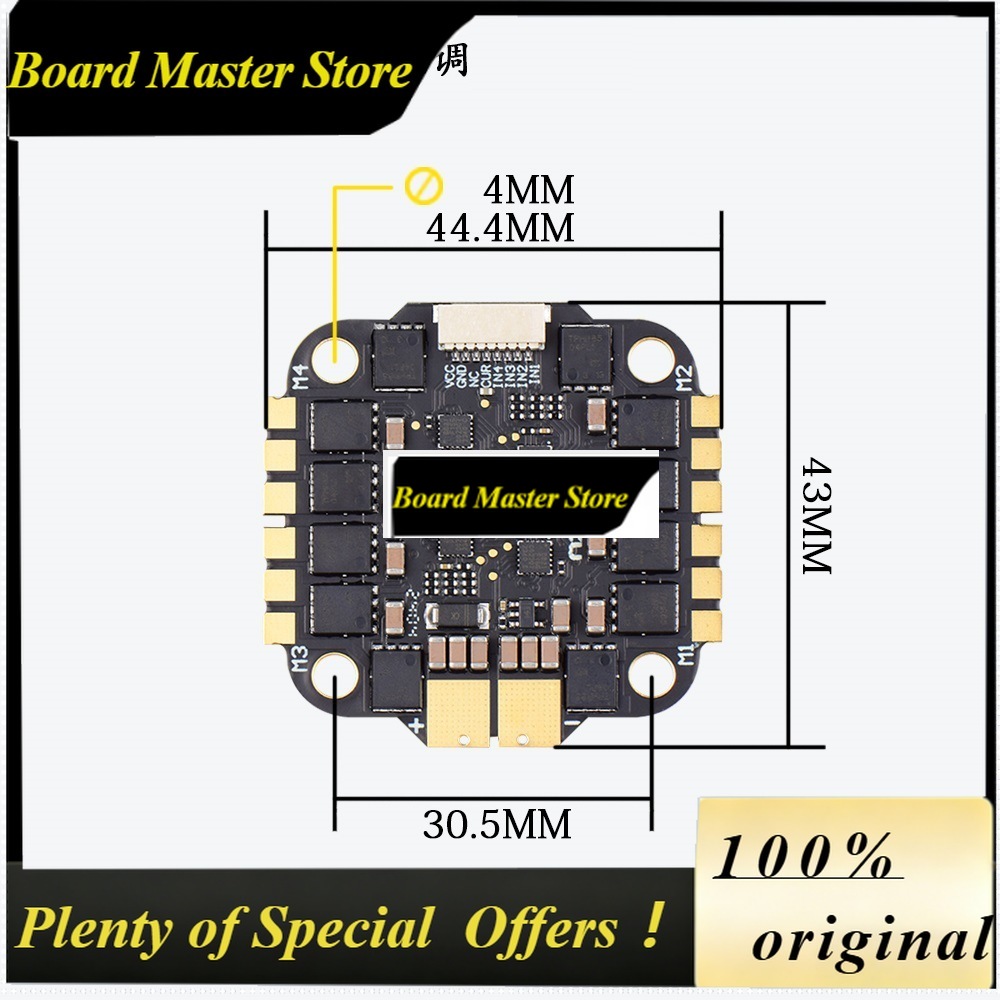 BoMaSJHEMCU FPV 드론 F7 플라이트 스택  - Fpv Flight Controller F7 Stack 60A 리뷰 및 가격