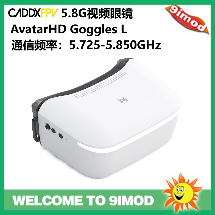 워크스네일 아바타 HD 고글 L 4.5인치 화면 5.8 - Fpv Goggles Walksnail Avatar Hd 리뷰 및 가격