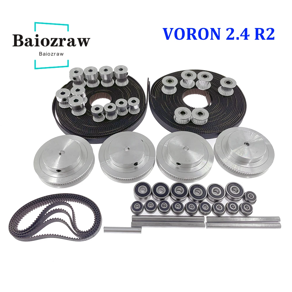Baiozraw Corexy 모션 부품 세트, VORO - Voron 2.4 R2 Kit 리뷰 및 가격