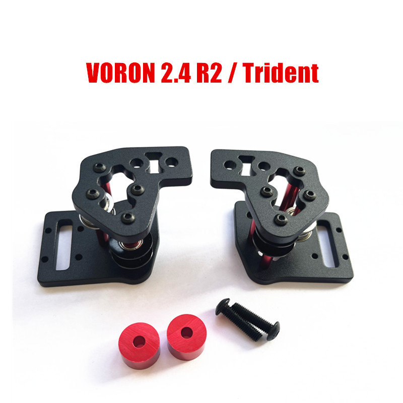 2개/세트 VORON 2.4 R2 / Trident X - Voron 2.4 R2 Kit 리뷰 및 가격