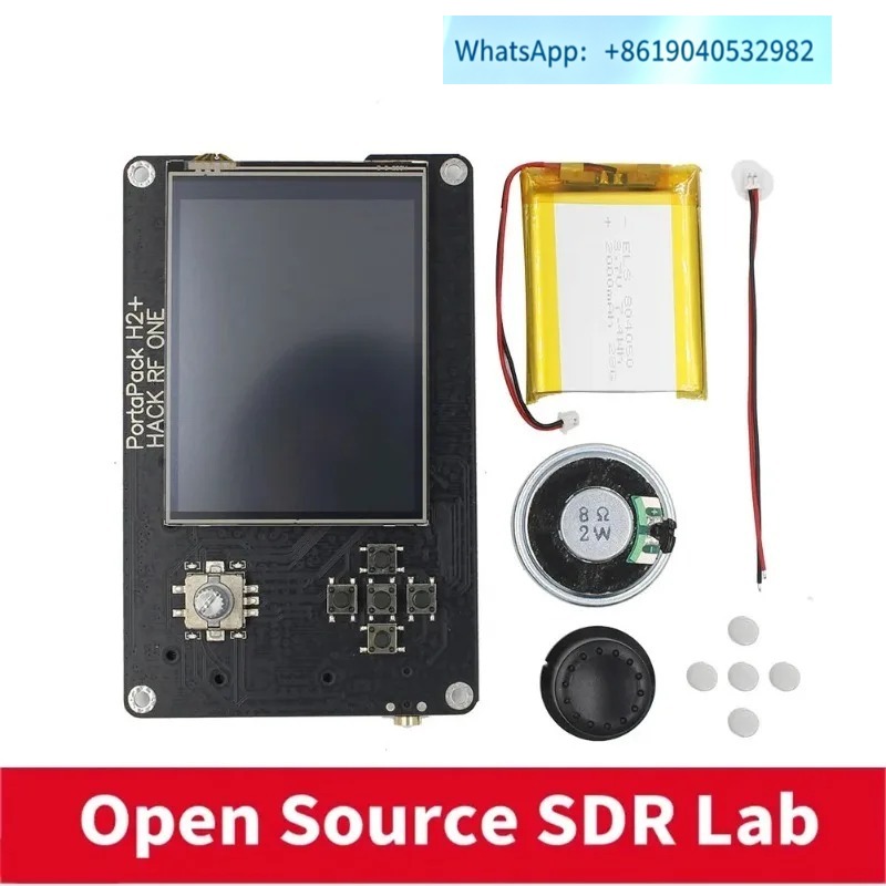 메이헴 포타팩 H2 해크RF 원 SDR 소프트웨어 정의 - Sdr Software Defined Radio Hackrf 리뷰 및 가격
